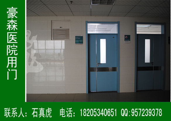 醫院專用防輻射門,醫院手術時專用門