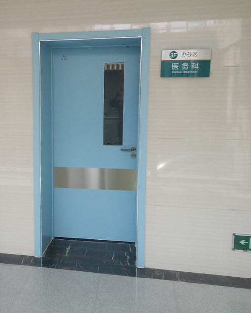 武漢豪森醫院專用門營銷展會
